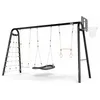 PlayPro Swing